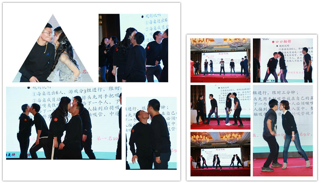 2018辽宁唯晟商贸有限公司年会回顾